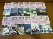 電気計算　1997年全12冊セット_画像2