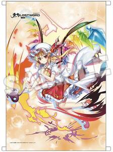 東方プロジェクト グッズ フィタペストリー 東方project ゲーム ロストワード 公式 新品 未開封 シューティング 紅魔郷 フランドール