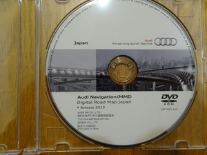 ♪♪アウディ純正 DVDナビロム　2013年度版(MMI)♪♪