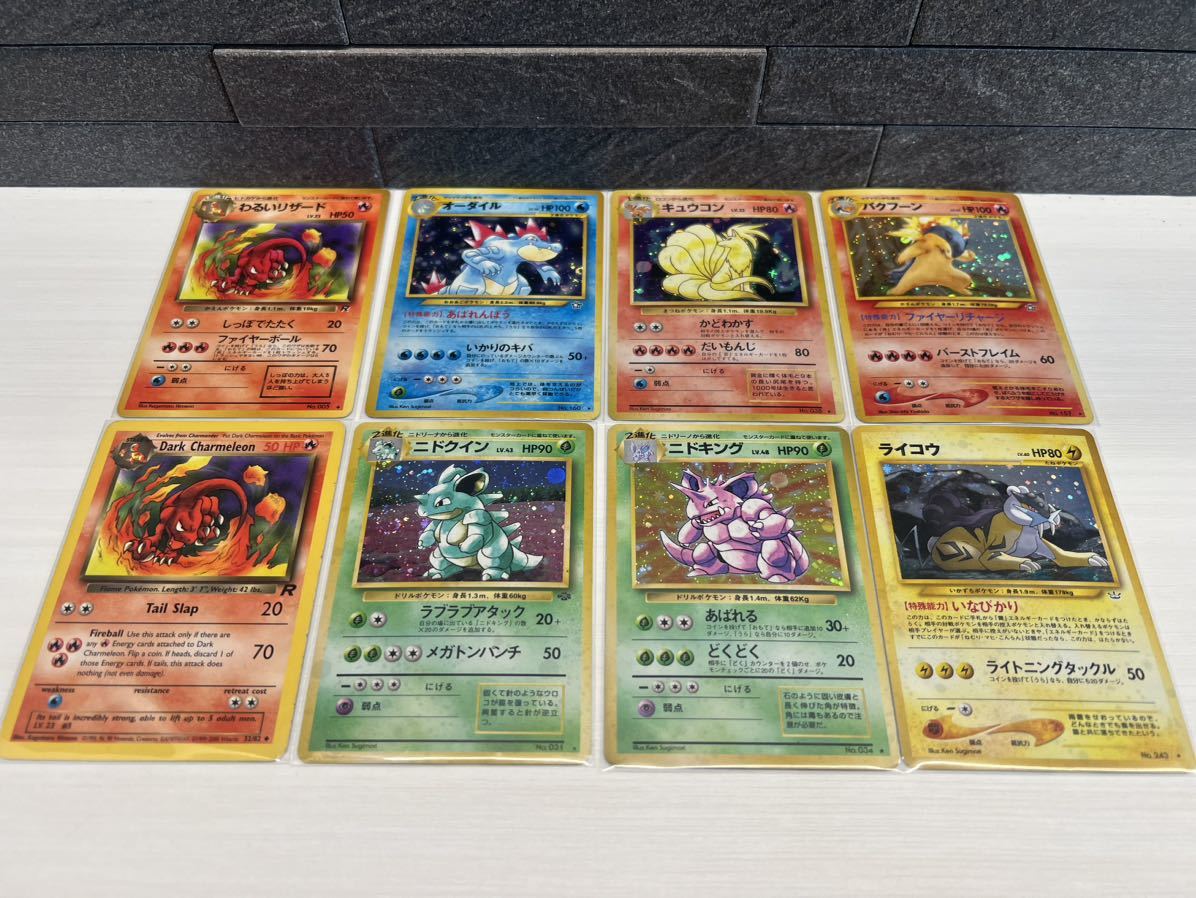 ヤフオク! -「ポケモンカード 英語版」(まとめ売り) (ポケモンカード