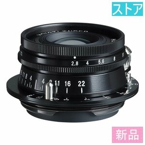 新品 レンズ(MF) コシナ フォクトレンダー HELIAR 40mm F2.8 Aspherical ブラック