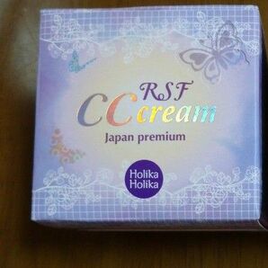 ホリカホリカ　rsf ccクリーム　50g　rpf35 pa++ 　日中用クリーム　日本限定