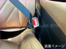 LEXUS 20系NX 30系RX RZ450e用★艶消シルバー2p(銀)シートベルトキャッチャーカバー◇NX450h+ NX350h NX350 RZ450e RX500h RX450h+ RX350h__画像5