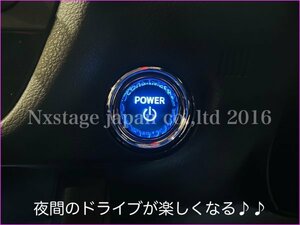 LEXUS★3DクリスタルENGスターターボタン(3:POWER表記_EV車)★LEXUS 30RX 20NX RZ450e RX500h RX450h+ RX350 NX450h+ NX350h NX350 NX250