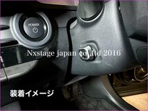 レクサス全車適合トヨタ車☆一部OK☆電動チルト付き車用カバー1個◆ES RX NX CROWN22系 21系 35系クロスオーバー ハリアー80 アルファード_画像6