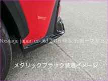 20系LEXUS NX専用◇フロントアンダーサイドリップバー(鏡面ST製4本)★NX450h+ NX350h NX350 NX250用☆AAZA2#/TAZA25/AAZH2#型適合★No.35_画像6