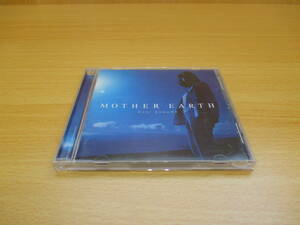 UM0244 MOTHER EARTH MAKI OHGURO 1998年9月9日発売 Introduction 理由 この闇を突き抜ける サ☆イ★ン 【JBCJ-1020】