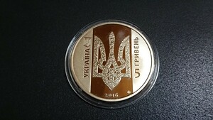 ウクライナ・ソルジャーハートコイン 2016年