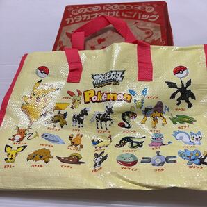 ポケモン大しゅうごう！カタカナおけいこバッグ(入学準備小学一年生2013年スタート号付録)の画像2