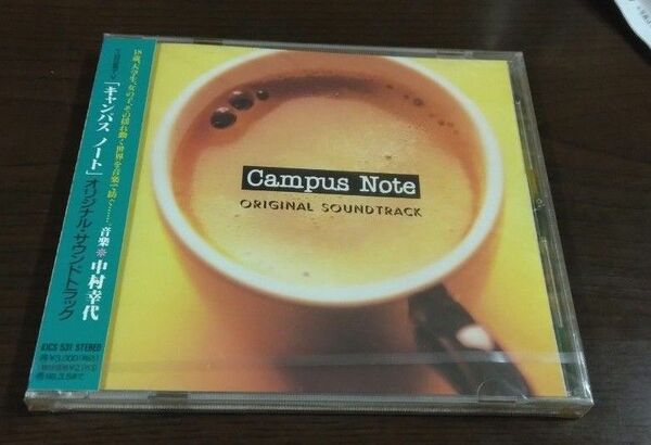ＴＢＳ系ＴＶ 「キャンパスノート」 オリジナルサウンドトラック／中村幸代