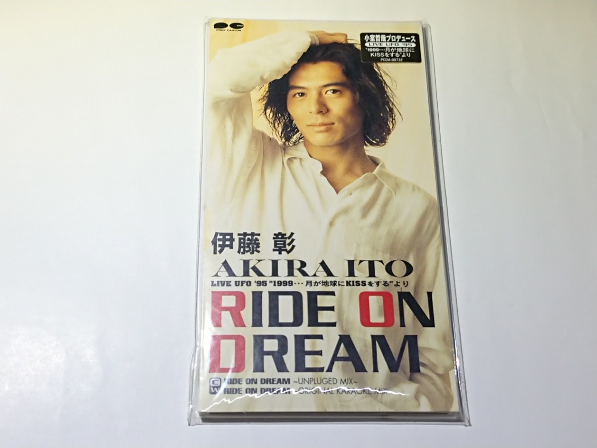 2023年最新】ヤフオク! -8cmシングルcd(その他)の中古品・新品・未使用