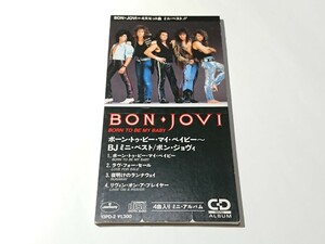 BON JOVI「BORN TO BE MY BABY」日本盤 CD 8cm シングル