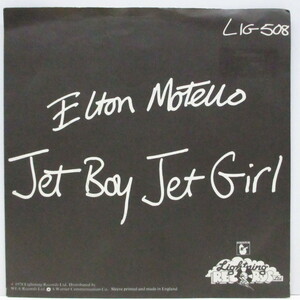 ELTON MOTELLO-Jet Boy Jet Girl / Pogo Pogo (UK オリジナル「無修正バージョ