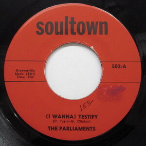 PARLIAMENTS-(I Wanna) Testify (US 60's Reissue)