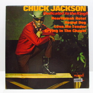 CHUCK JACKSON-Dedicated To The King !! (US Orig.Stereo LP)