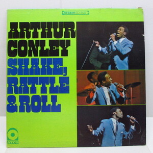 ARTHUR CONLEY-Shake, Rattle & Roll (US Orig.Stereo LP)