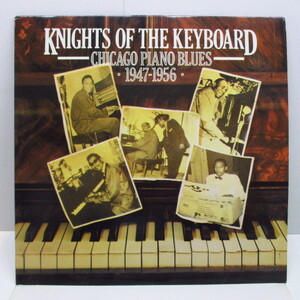 V.A.-Knights Of The Keyboard /Chicago Piano Blues 1947-1956