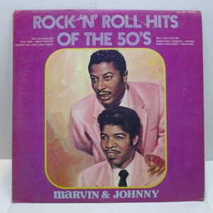 MARVIN ＆ JOHNNY-Rock 'N' Roll Hits Of The 50's (US 70's Re S