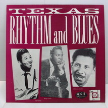 V.A.-Texas Rhythm & Blues (UK Orig.LP/光沢CVR)_画像1