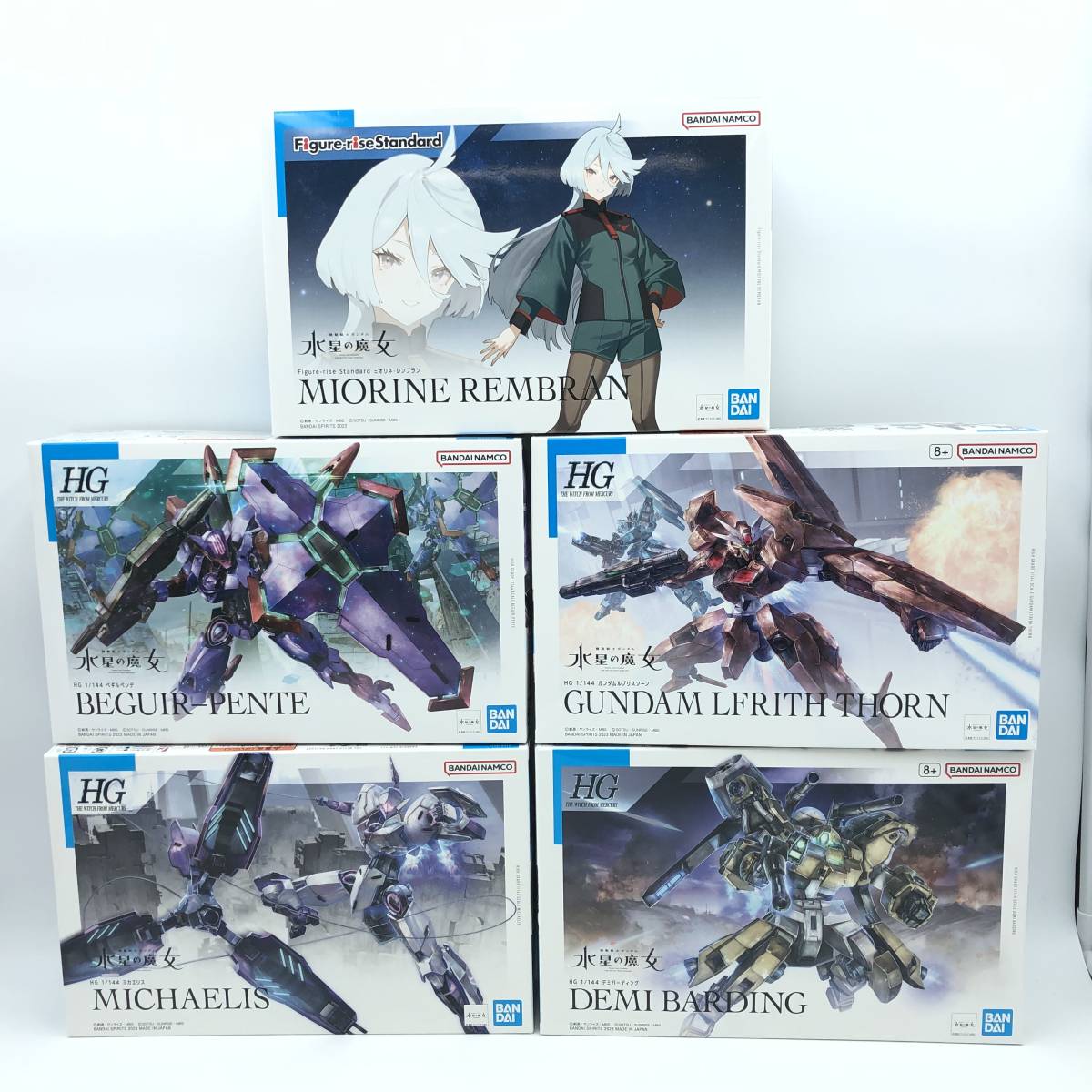 BANDAI HG 1/144 ガンダムルブリス オークション比較 - 価格.com