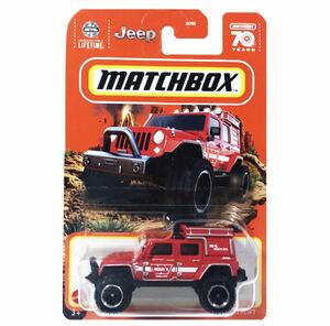 マッチボックス 2023　JEEP ジープ・ラングラー スーパーリフト レッド　Matchbox ベーシックカー