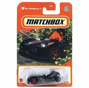 マッチボックス 2021　ポラリス スリングショット POLARIS SLINGSHOT ブラック　Matchbox ベーシックカー