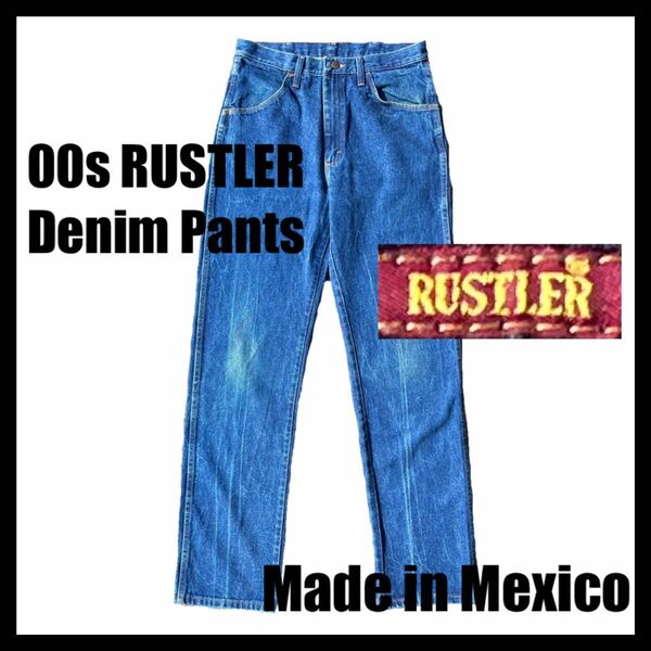 90年代 RUSTLER デニム パンツ メキシコ製 W32 L34
