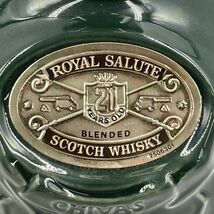 ALC623-000-000 ROYAL SALUTE ロイヤルサルート SCOTCH WHISKY スコッチウイスキー 陶器ボトル 緑 保存袋/箱付き 700ml 40% 未開栓 ③_画像7