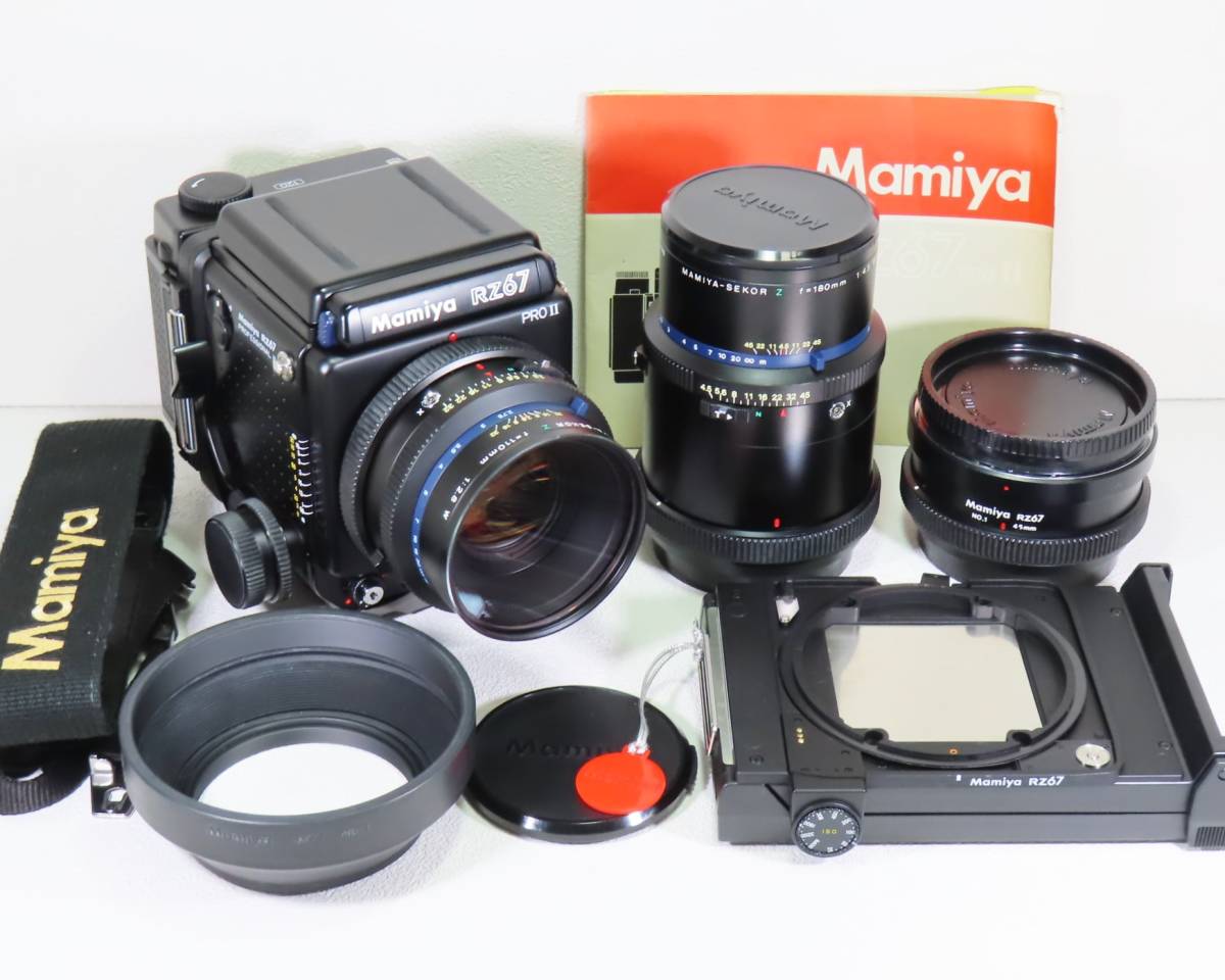 未着用品 マミヤ RZ67 250㎜ F4.5 W 美品 レンズ - LITTLEHEROESDENTISTRY