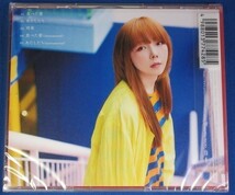 aiko／食べた愛 / あたしたち★初回限定仕様盤★未開封新品★送料無料★_画像2