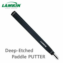 ★ラムキン　“ DEEP-ETCHED PADDLE PUTTER ”　パターグリップ　ブラック　新品★_画像1