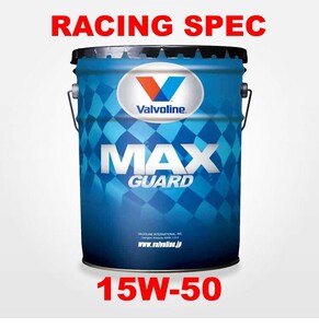 VALVOLINE MAX GUARD 15W-50