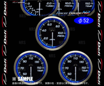 Defi デフィ レーサーゲージN2 3点セット (φ52/ブルー) 圧力計 (油圧計/燃圧計)/温度計 x 2 (油温計/水温計) (DF16201/DF16301/DF16301_画像3