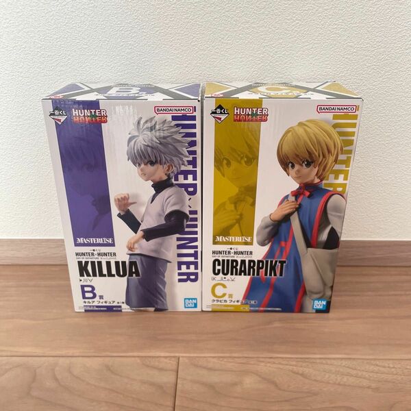 一番くじ HUNTER × HUNTER B賞 C賞 フィギュア 2点セット キルア クラピカ