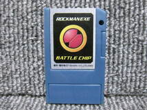 【 当時物 ロックマン バトルチップ 】年代物 BATTLE CHIP エレメントフレア 025 ROCKMAN EXE ゲームボーイアドバンス GAME BOY ADVANCE_画像3