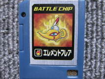 【 当時物 ロックマン バトルチップ 】年代物 BATTLE CHIP エレメントフレア 025 ROCKMAN EXE ゲームボーイアドバンス GAME BOY ADVANCE_画像1