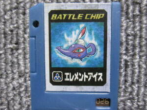 [ that time thing lock man Battle chip ] period thing BATTLE CHIP Element ice 026 ROCKMAN EXE Game Boy Advance GAME BOY ADVANCE