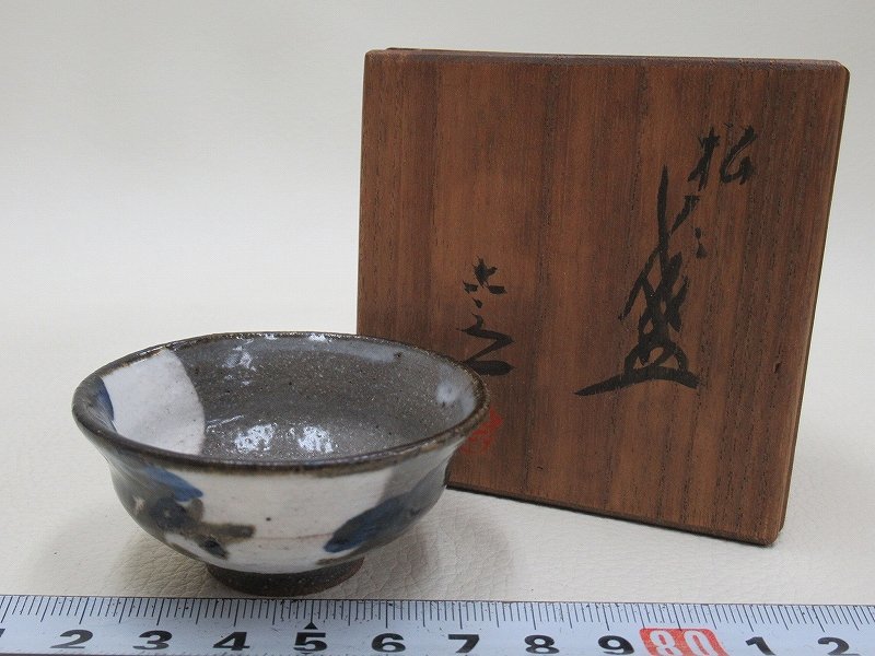 ヤフオク! -「清水六兵衛 六代」の落札相場・落札価格