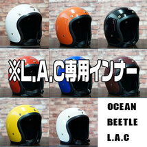 OCEAN BEETLE LAC用 インナー（ブラックペイズリー）サイズ：M　（新調やサイズ変更用に使用できます。_画像5