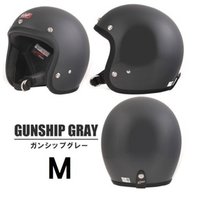 GREASER　60's PLAIN　サイズ:M　ガンシップグレー　グリーサー　ジェットヘルメット　60's プレーン