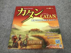 ボードゲーム 　CATAN　 カタン