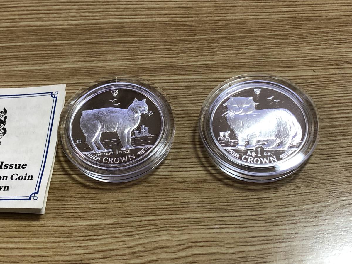 ヤフオク!  キャットコイン貨幣 の落札相場・落札価格