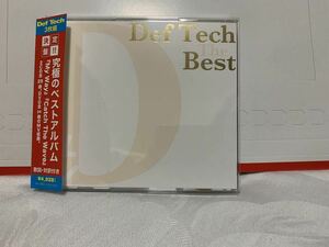 Def Tech The Best CD2枚とDVD1枚セット　帯あり