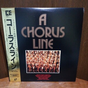  Chorus line used laser disk LD Michael *da glass 