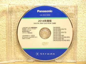 Panasonic パナソニック CA-DVL145D DVD-ROM 2014年度版　ストラーダ カーナビ　更新