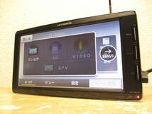 本体のみ AVIC-MRP009 カロッツェリア エアーナビ 地デジフルセグTV SD再生 FM-VICS バックカメラ接続対応 メモリーナビ 大画面7インチ _画像3