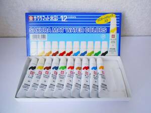 * beautiful goods * Sakura mat watercolor 12 color paints 10ps.@* remainder amount is equipped.