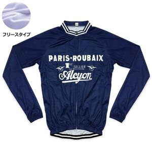 新品 長袖 裏起毛 サイクルジャージ レトロデザイン No42 XL フランス フルジップ ウェア メンズ サイクリング フリース ロードバイク MTB