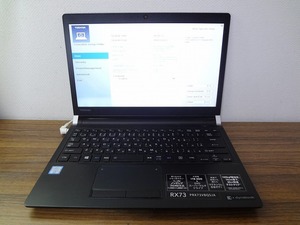 ●【ジャンク品】東芝 dynabook R73/VBQ