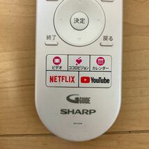 SHARP シャープ AQUOS テレビリモコン GB306SA 4T-C45BN1 4T-C60BN1 4T-C70BN1 4T-C40BJ1 4T-C50BL1用　②_画像5